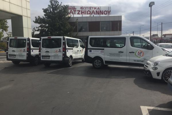 ΚΕΝΤΡΟ ΑΠΟΚΑΤΑΣΤΑΣΗΣ ΚΟΙΝΩΝΙΚΗΣ ΣΤΗΡΙΞΗΣ ΚΑΙ ΔΗΜΙΟΥΡΓΙΚΗΣ ΑΠΑΣΧΟΛΗΣΗΣ  ΑΤΟΜΩΝ ΜΕ ΑΝΑΠΗΡΙΕΣ «Ο ΣΩΤΗΡ»